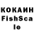 ГЕРОИН VHQ KHALIF FF