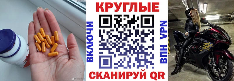 Экстази Philipp Plein  Купить закладки  Володарск 