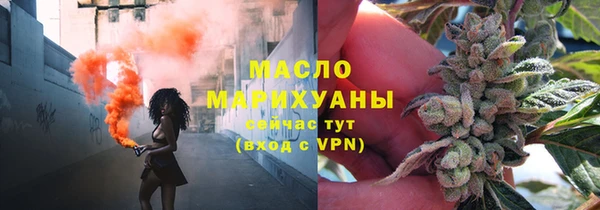 mix Дмитров