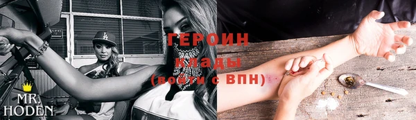 mix Дмитров