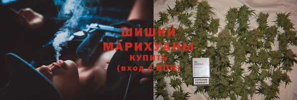 герыч Дмитровск