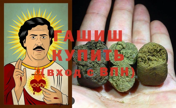 mix Дмитров