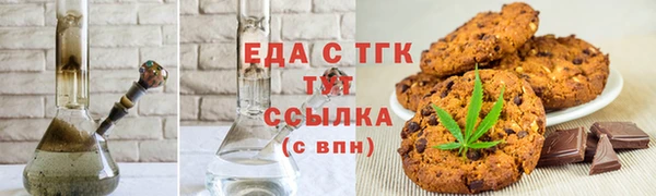 мет Дмитриев