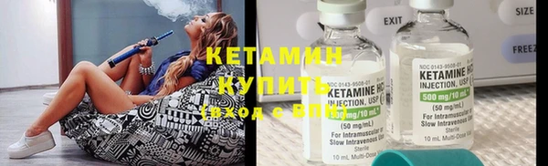 герыч Дмитровск