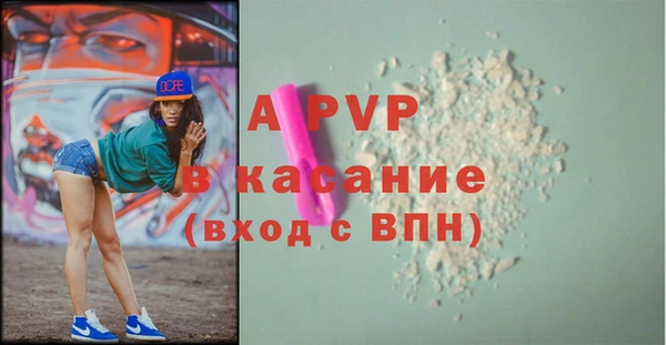 mix Дмитров