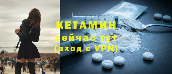 герыч Дмитровск