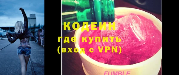 mix Дмитров
