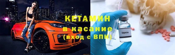 герыч Дмитровск
