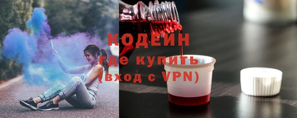 мет Дмитриев