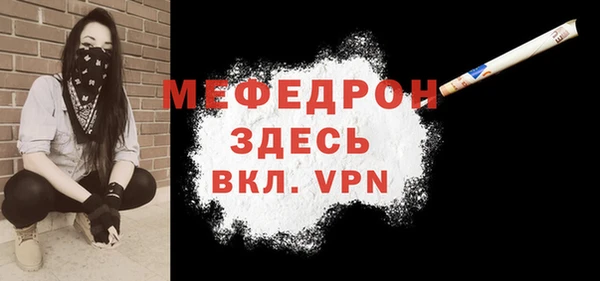 мет Дмитриев