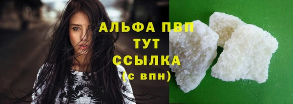 герыч Дмитровск