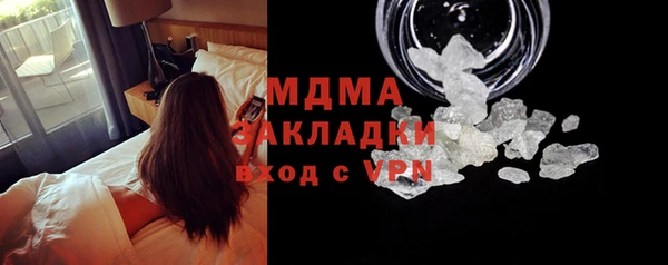 мет Дмитриев