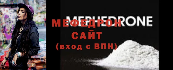 mix Дмитров