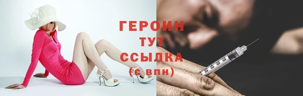 mix Дмитров