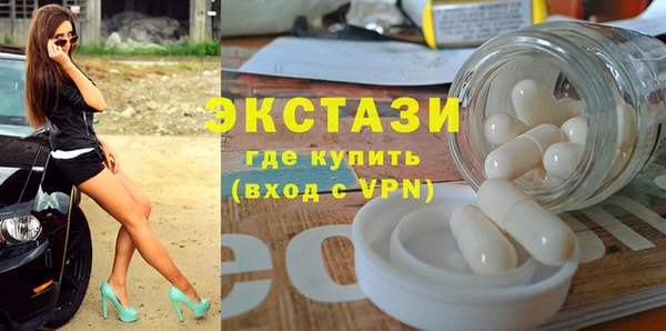 mix Дмитров