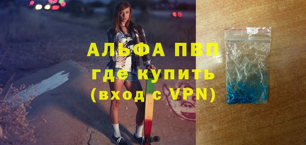 mix Дмитров