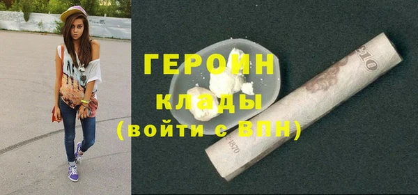 мет Дмитриев