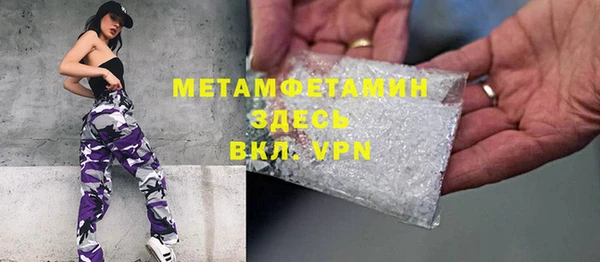 mix Дмитров