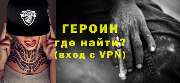 mix Дмитров