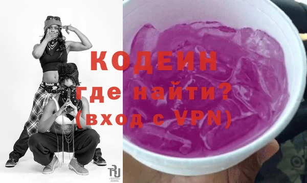 mix Дмитров