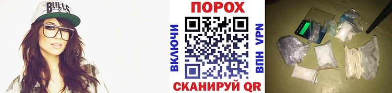 Купить где  Володарск  Метамфетамин Methamphetamine 